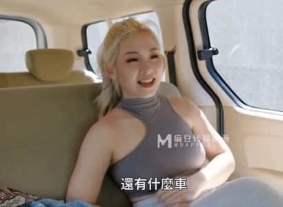 Tài xế may mắn chịch em xinh