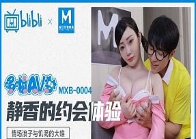 Chồng phát hiện vợ phản bội, quyết định đi tìm những cô gái xinh đẹp để thỏa mãn