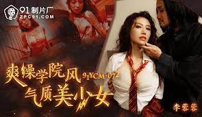 Clip sex với sự tham gia của 3 idol hàng đầu trong ngành JAV