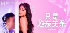 Em gái quan hệ tình dục với ông bầu để thâm nhập vào ngành giải trí Việt