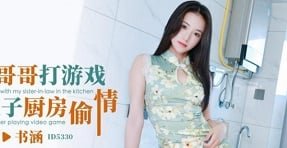 Gọi gái lên khách sạn phá đám không ngờ lại là cô hàng xóm