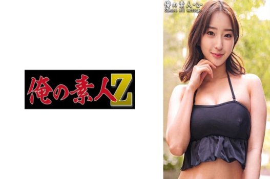 Gái xinh chỉ thích mặc bikini