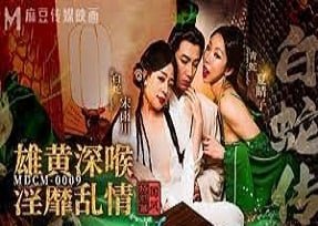Chị em nhân viên quyến rũ chú rể và rủ nhau làm tình trước ngày lễ kỷ niệm