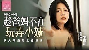 PMC 445 Kỹ năng chịch quá chuyên gia